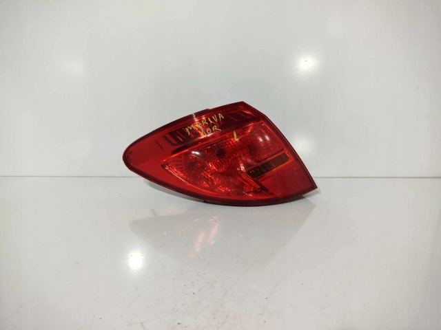 OPEL 21639009 в наличии Хмельницкий