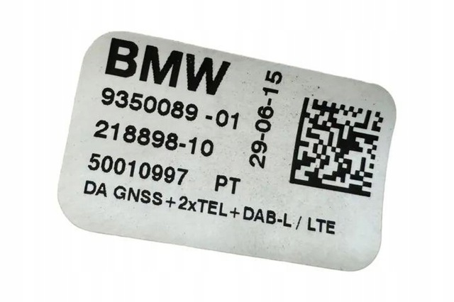 BMW 21889810 в наличии Николаев
