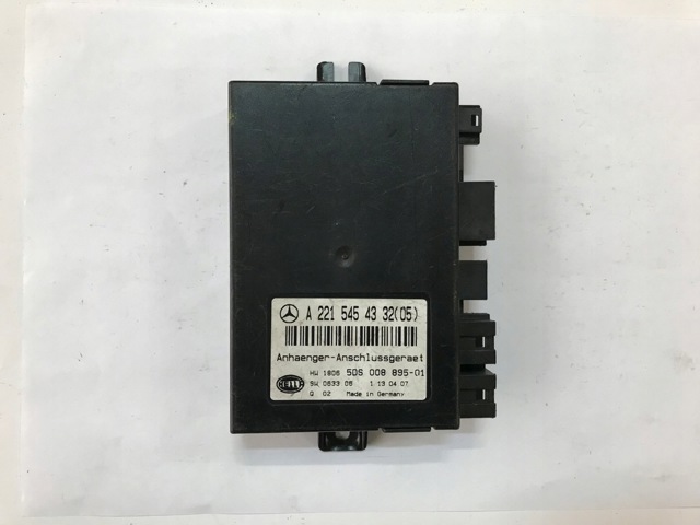 A2215454332 купить Сумы