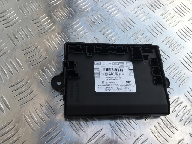 MERCEDES 2218707586 в наличии Тернополь