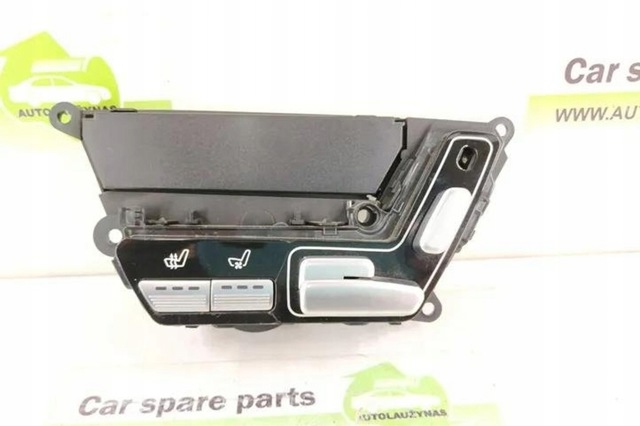 MERCEDES 2218708758 в наличии Тернополь