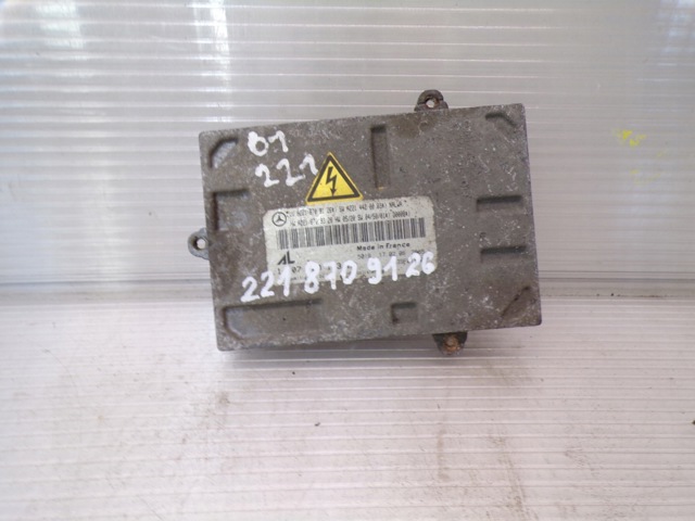 MERCEDES 2218709126 в наличии Запорожье