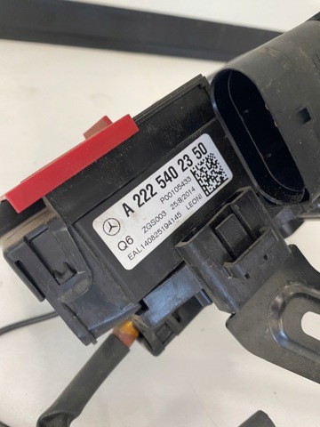 2225402350 MERCEDES Блок предохранителей купить в Кривой Рог