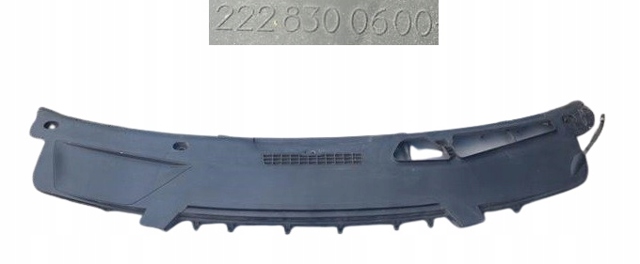 2228300600 купить Харьков