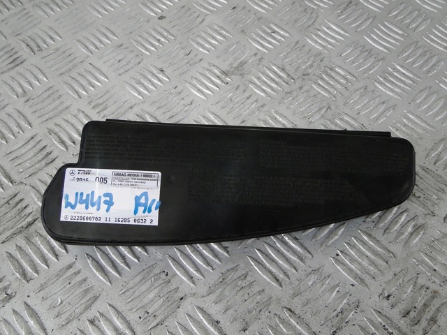 2228600702 Подушка безопасности (AIRBAG) спинки сиденья правого купить Запорожье