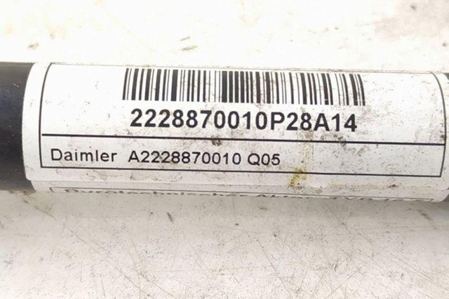 2228870010 MERCEDES купить в Тернополь