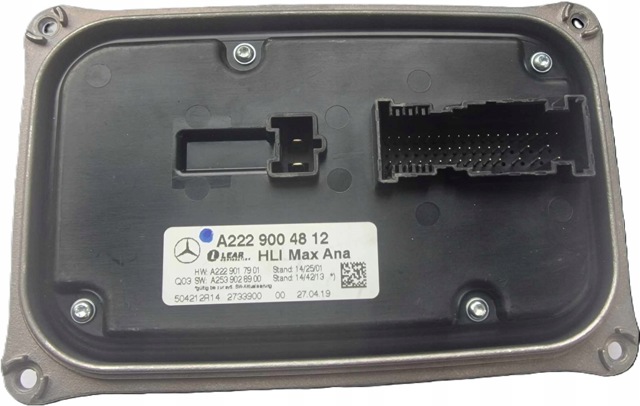 2229000702 MERCEDES Модуль управления (ЭБУ) светом фар купить в Ужгород