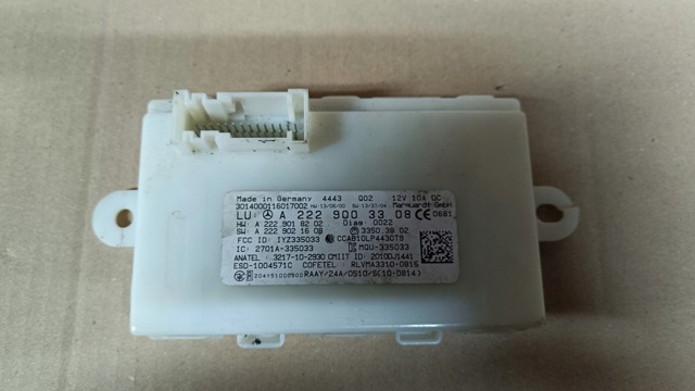 2229003308 MERCEDES купить в Николаев
