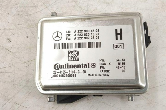 MERCEDES A2229004508 в наличии Хмельницкий