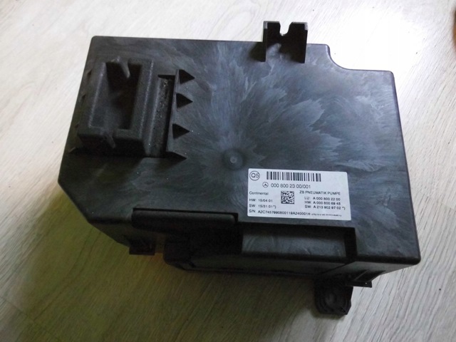 A2229004609 MERCEDES купить в Украина