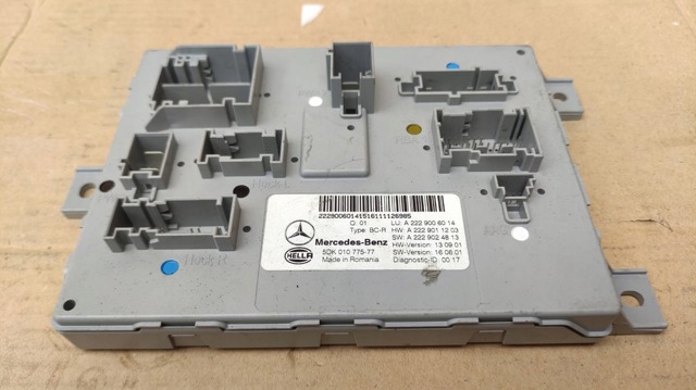 2229006014 MERCEDES купить в Харьков