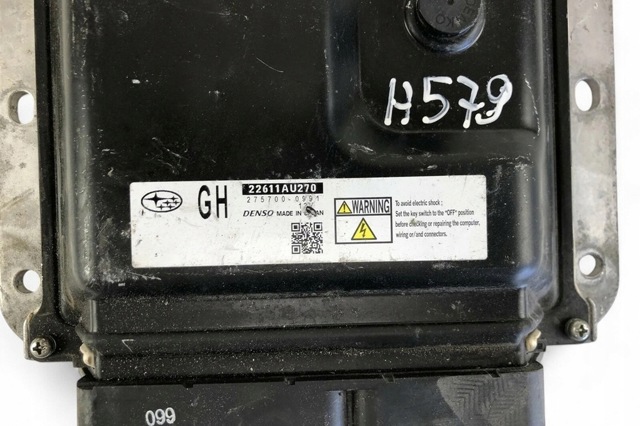 22611AU270 купить Ужгород