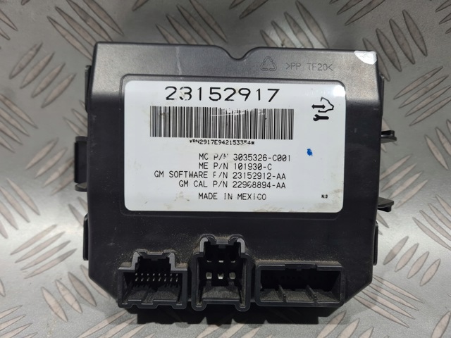 23152917 OPEL купить в Сумы