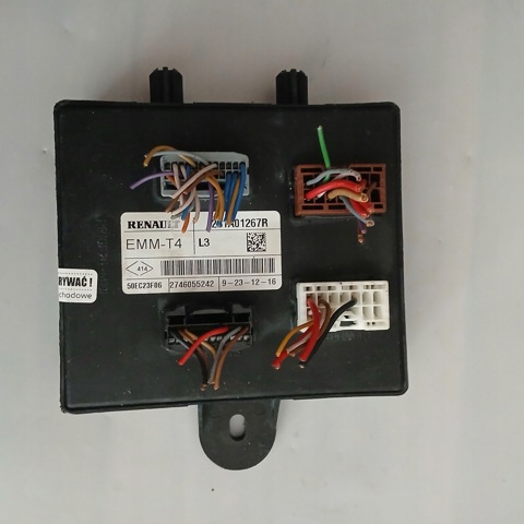 231A01267R купить Ирпень