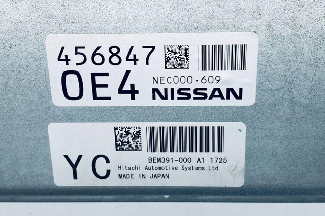 237031UW0A NISSAN Модуль управления (ЭБУ) двигателем купить в Винница