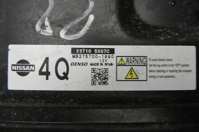 237105X07C NISSAN Блок управления двигателем купить в Харьков