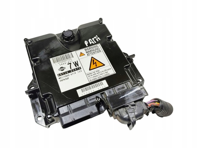 23710EC01C NISSAN Блок управления двигателем купить в Каменское