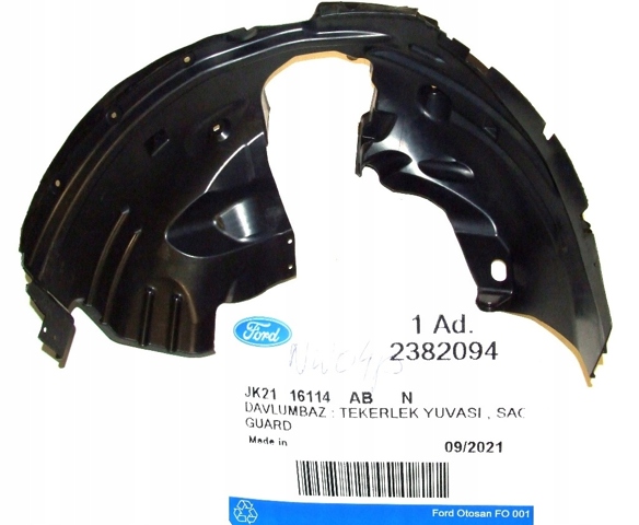 2382094 FORD купить в Хмельницкий