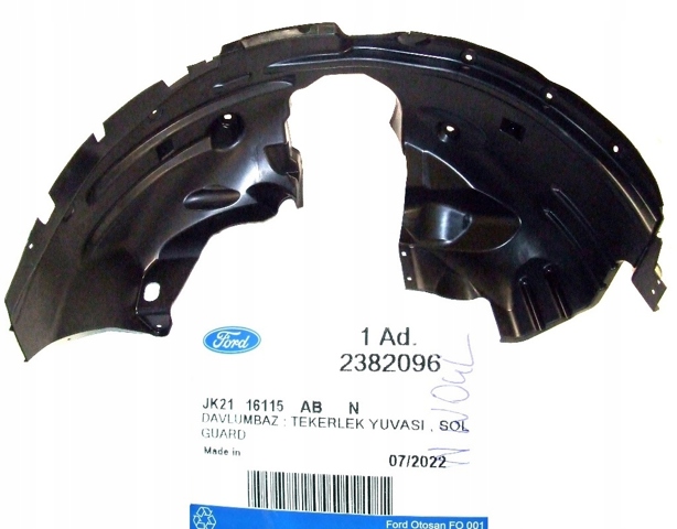 2382096 FORD купить в Винница