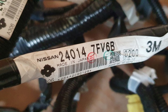 NISSAN 240794BD0A в наличии Житомир