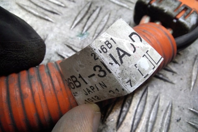 242993NA0D NISSAN купить в Хмельницкий