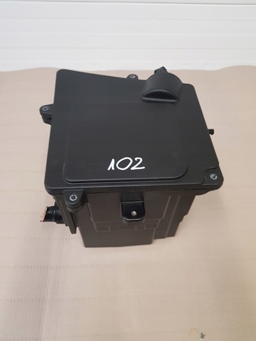RENAULT 243128538R Крышка блока предохранителей в наличии Сумы