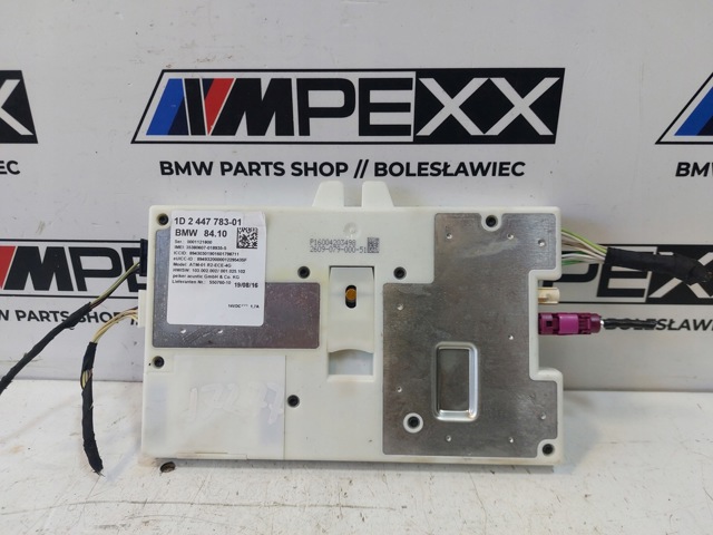 2447783 BMW купить в Ирпень