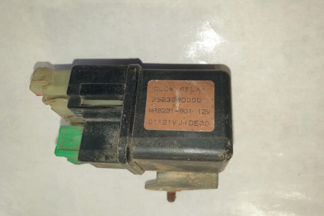 Реле управления Ниссан Икс-Трейл