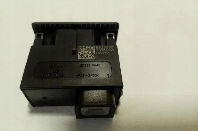 253316UA0B NISSAN купить в Николаев