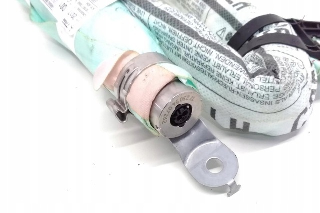 2538604700 Подушка безопасности (AIRBAG) шторка боковая левая купить Ровно