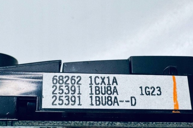 NISSAN 253911BU8A в наличии Павлоград