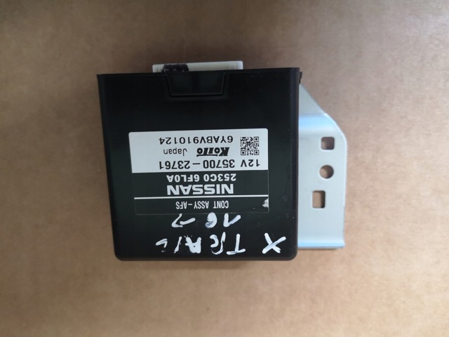 NISSAN 253C06FL0A в наличии Сумы