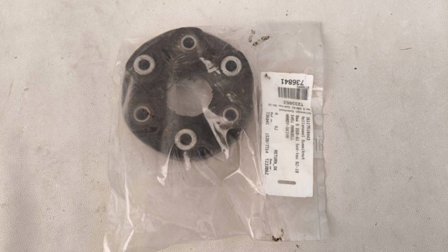 26117518443 BMW Муфта кардана эластичная задняя купить в Черкассы