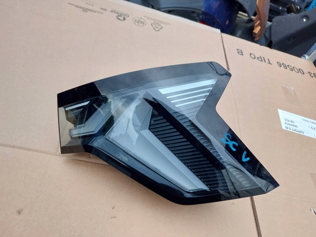 265509334R RENAULT купить в Днепр