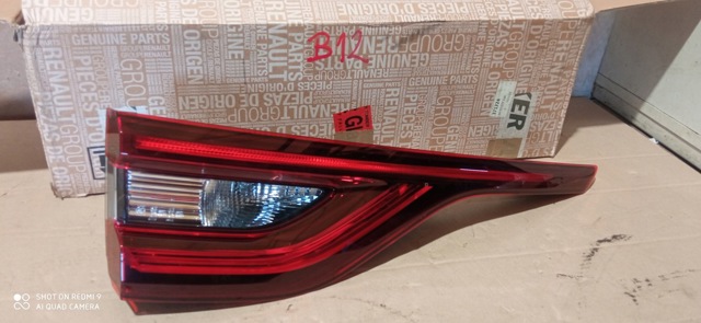 265557734R RENAULT купить в Львов