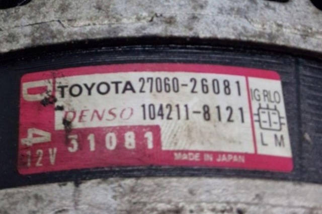 2706026081 TOYOTA Генератор купить в Ирпень