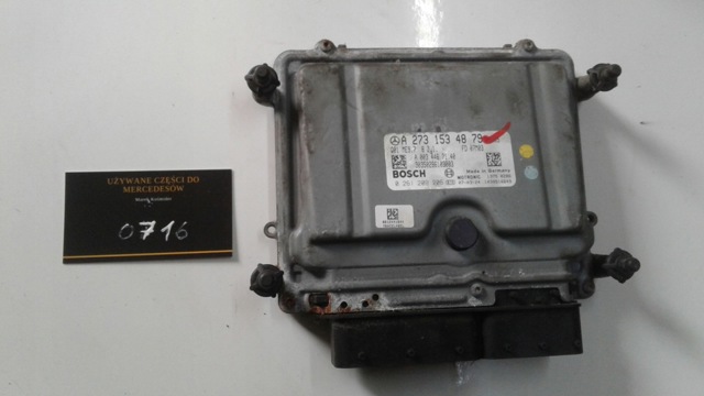 A2731534879 MERCEDES купить в Сумы
