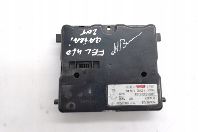 277604EA3B купить Каменское