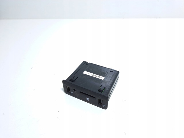 280236887R купить Каменское