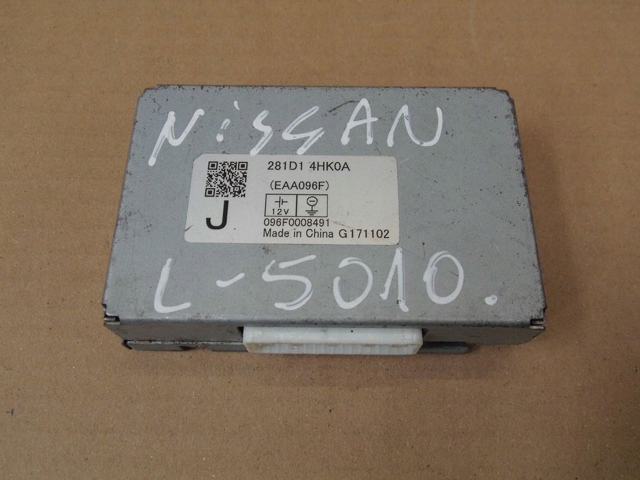 281D14HK0A NISSAN купить в Украина