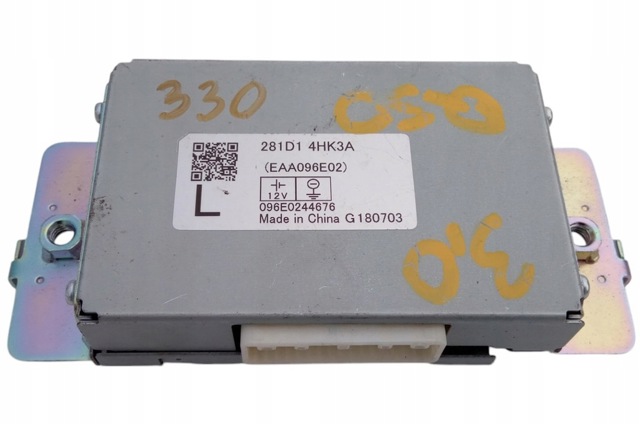 NISSAN 281D14HK3A в наличии Полтава