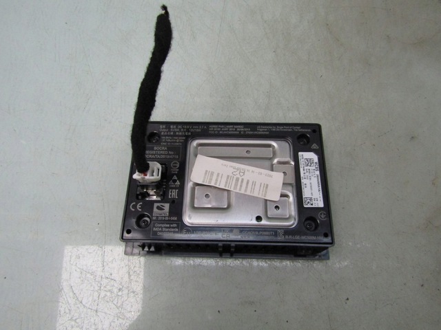 283426RA1A купить Сумы