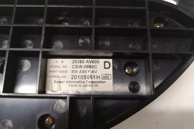 Блок управления режимов отопления 28395AV600 NISSAN