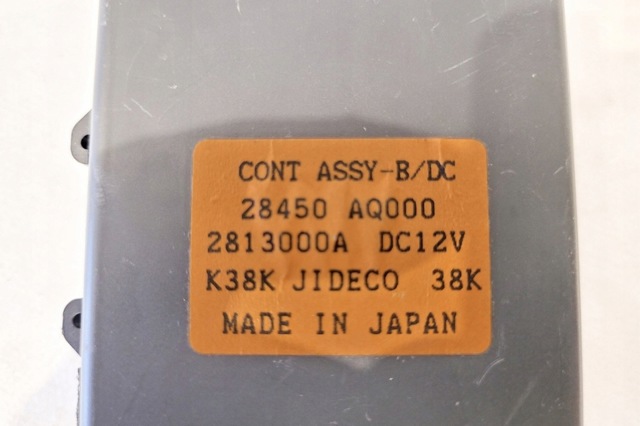 NISSAN 28450AQ000 Блок комфорта в наличии Кривой Рог