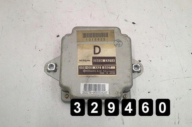 28496EA31A NISSAN Модуль управления (ЭБУ) раздаточной коробкой купить в Николаев