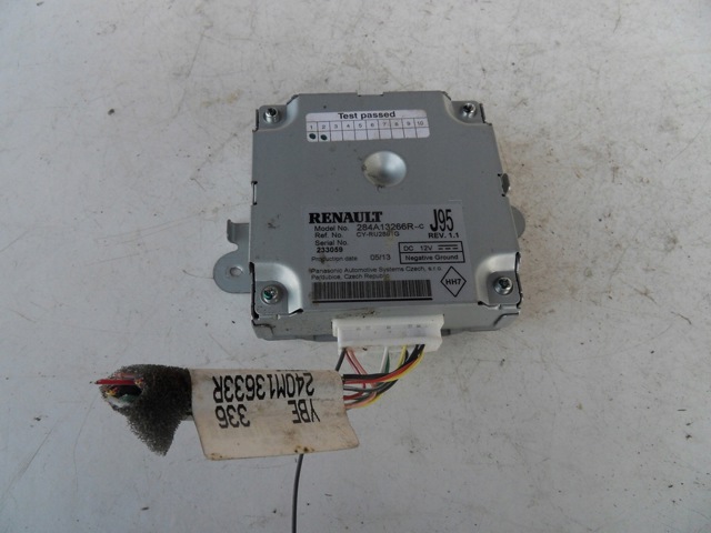 284A13266R купить Ужгород