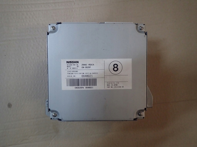 284A14GA1A NISSAN купить в Харьков