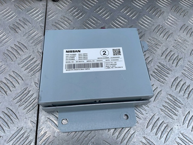 NISSAN 284A15MP0A в наличии Львов