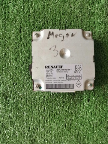 284A16951R Модуль управления камерой купить Чернигов