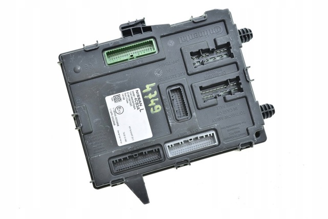 Блок управления комфортом 284B14CB3A NISSAN